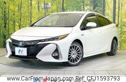 toyota prius-phv 2018 CFJ1593793