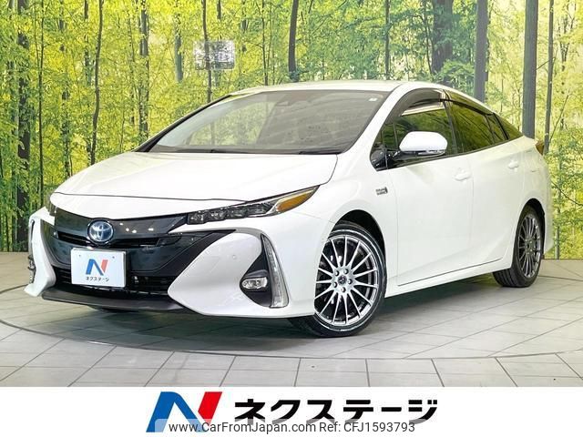 toyota prius-phv 2018 CFJ1593793 image 1