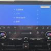 toyota alphard 2024 -TOYOTA--Alphard 6AA-AAHH45W--AAHH45-0016524---TOYOTA--Alphard 6AA-AAHH45W--AAHH45-0016524- image 20