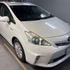 toyota prius-α 2013 CFJ1852277 image 4