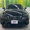 lexus is 2013 CFJ1585022 image 14
