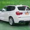 bmw x3 2013 -BMW--BMW X3 WY20--00C72087---BMW--BMW X3 WY20--00C72087- image 25