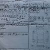 toyota crown 2000 CFJ8518229 image 3