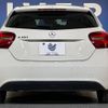 mercedes-benz a-class 2016 quick_quick_176042_WDD1760422V167883 image 15