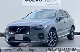 volvo xc60 2024 CFJ1587156
