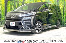 toyota vellfire 2019 -TOYOTA--Vellfire DBA-AGH30W--AGH30-0239744---TOYOTA--Vellfire DBA-AGH30W--AGH30-0239744-