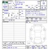 daihatsu move-canbus 2025 CFJ1195391 image 3