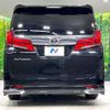 toyota alphard 2020 -TOYOTA--Alphard 3BA-AGH30W--AGH30-0340885---TOYOTA--Alphard 3BA-AGH30W--AGH30-0340885- image 16