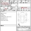 jeep compass 2020 CFJ1847617 image 21