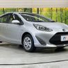 toyota aqua 2020 CFJ1582403 image 16