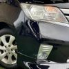 nissan serena 2013 -NISSAN--Serena DAA-HFC26--HFC26-175086---NISSAN--Serena DAA-HFC26--HFC26-175086- image 20