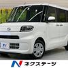 daihatsu tanto 2021 -DAIHATSU--Tanto 6BA-LA650S--LA650S-0172675---DAIHATSU--Tanto 6BA-LA650S--LA650S-0172675- image 1