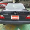 mercedes-benz e-class 1993 -MERCEDES-BENZ 【和歌山 33ﾃ3475】--Benz E Class 124028--1B926828---MERCEDES-BENZ 【和歌山 33ﾃ3475】--Benz E Class 124028--1B926828- image 25