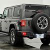 chrysler jeep-wrangler 2022 CFJ1856644 image 2