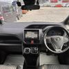 toyota noah 2017 -TOYOTA--Noah DAA-ZWR80W--ZWR80-0283535---TOYOTA--Noah DAA-ZWR80W--ZWR80-0283535- image 16