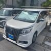 toyota esquire 2017 CFJ1701487 image 3