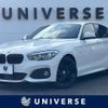 bmw 1-series 2017 -BMW--BMW 1 Series LDA-1S20--WBA1S520305K16904---BMW--BMW 1 Series LDA-1S20--WBA1S520305K16904- image 1