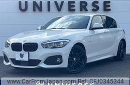 bmw 1-series 2017 -BMW--BMW 1 Series LDA-1S20--WBA1S520305K16904---BMW--BMW 1 Series LDA-1S20--WBA1S520305K16904-