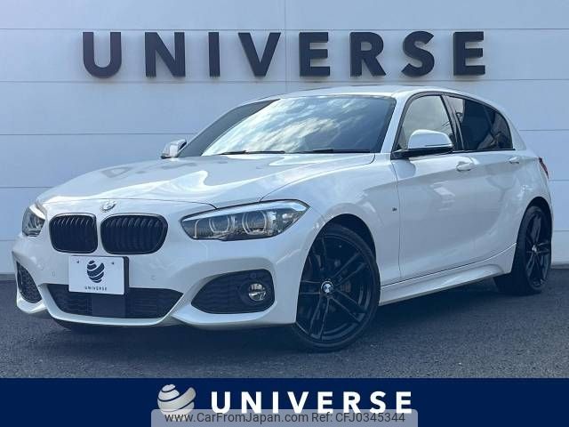 bmw 1-series 2017 -BMW--BMW 1 Series LDA-1S20--WBA1S520305K16904---BMW--BMW 1 Series LDA-1S20--WBA1S520305K16904- image 1