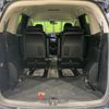 honda odyssey 2013 -HONDA--Odyssey DBA-RC1--RC1-1004100---HONDA--Odyssey DBA-RC1--RC1-1004100- image 12