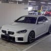 bmw m2 2023 -BMW--BMW M2 WBS12DM0908D15036---BMW--BMW M2 WBS12DM0908D15036- image 5