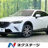 mazda cx-3 2016 -MAZDA--CX-3 LDA-DK5FW--DK5FW-133202---MAZDA--CX-3 LDA-DK5FW--DK5FW-133202- image 1