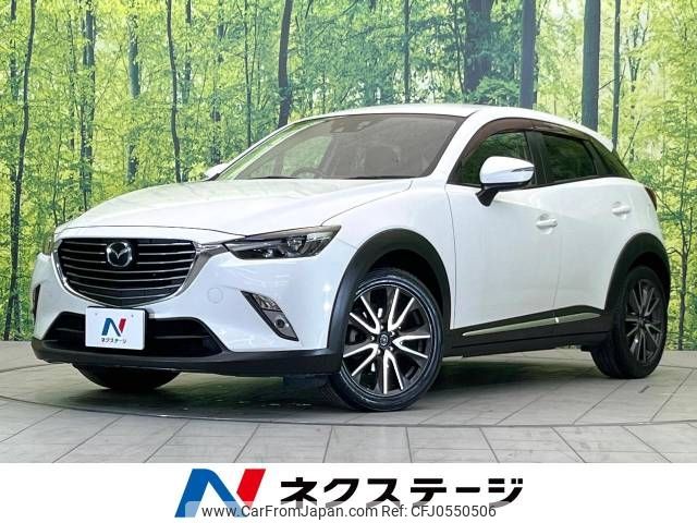 mazda cx-3 2016 -MAZDA--CX-3 LDA-DK5FW--DK5FW-133202---MAZDA--CX-3 LDA-DK5FW--DK5FW-133202- image 1