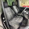 toyota voxy 2019 -TOYOTA--Voxy DAA-ZWR80W--ZWR80-0420935---TOYOTA--Voxy DAA-ZWR80W--ZWR80-0420935- image 12
