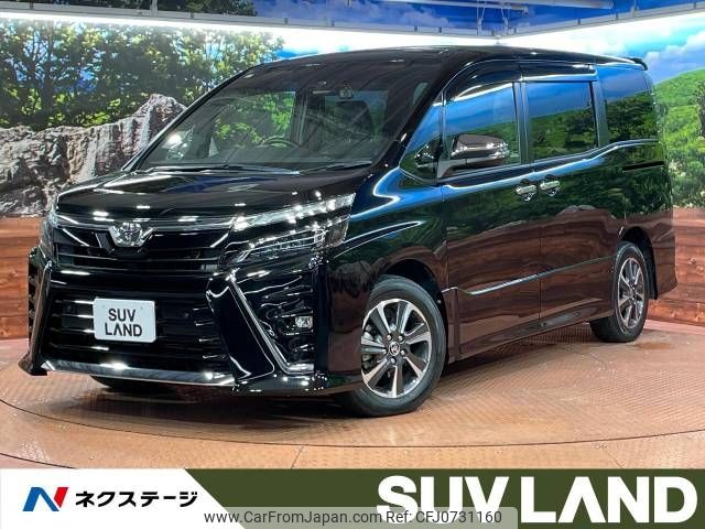 toyota voxy 2021 -TOYOTA--Voxy 3BA-ZRR80W--ZRR80-0669586---TOYOTA--Voxy 3BA-ZRR80W--ZRR80-0669586- image 1