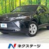 toyota harrier 2020 CFJ1714276 image 1
