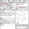 daihatsu taft 2025 quick_quick_5BA-LA900S_LA900S-0202749 image 7