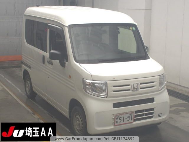 honda n-van 2019 -HONDA--N VAN JJ1-3015043---HONDA--N VAN JJ1-3015043- image 1