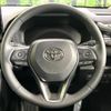 toyota rav4 2023 CFJ1607006 image 12