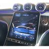 mercedes-benz benz-cle 2025 CFJ1808145 image 19