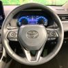toyota rav4 2023 CFJ1635851 image 13