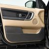 land-rover discovery-sport 2015 GOO_JP_965025052000207980001 image 18