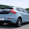 volvo v40 2017 -VOLVO--Volvo V40 MD4204T--H2424353---VOLVO--Volvo V40 MD4204T--H2424353- image 27