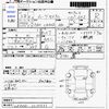 daihatsu move 2016 -DAIHATSU--Move LA150S--LA150S-1033431---DAIHATSU--Move LA150S--LA150S-1033431- image 3