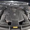 mercedes-benz e-class-station-wagon 2018 -MERCEDES-BENZ--Benz E Class Wagon DBA-213268--WDD2132682A566789---MERCEDES-BENZ--Benz E Class Wagon DBA-213268--WDD2132682A566789- image 7