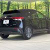 nissan note 2023 -NISSAN--Note 6AA-E13--E13-225733---NISSAN--Note 6AA-E13--E13-225733- image 18