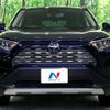 toyota rav4 2020 -TOYOTA--RAV4 6BA-MXAA54--MXAA54-5005891---TOYOTA--RAV4 6BA-MXAA54--MXAA54-5005891- image 14