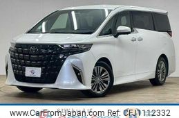 toyota alphard 2023 quick_quick_3BA-AGH40W_AGH40-0005805