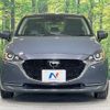 mazda demio 2022 CFJ1572140 image 14