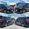 toyota alphard 2022 504928-923295 image 8