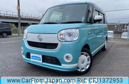 daihatsu move-canbus 2021 CFJ1372953