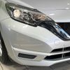 nissan note 2017 -NISSAN--Note DBA-E12--E12-519110---NISSAN--Note DBA-E12--E12-519110- image 13