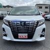 toyota alphard 2016 quick_quick_AGH30W_AGH30-0091408 image 19