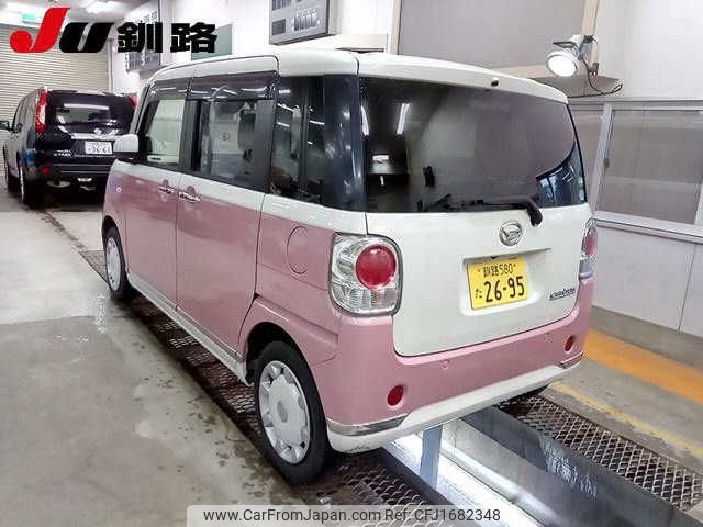 daihatsu move-canbus 2020 CFJ1682348 image 2