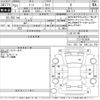 nissan note 2019 CFJ1566669 image 3