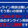 toyota corolla-fielder 2015 GOO_JP_700070570930210619005 image 2